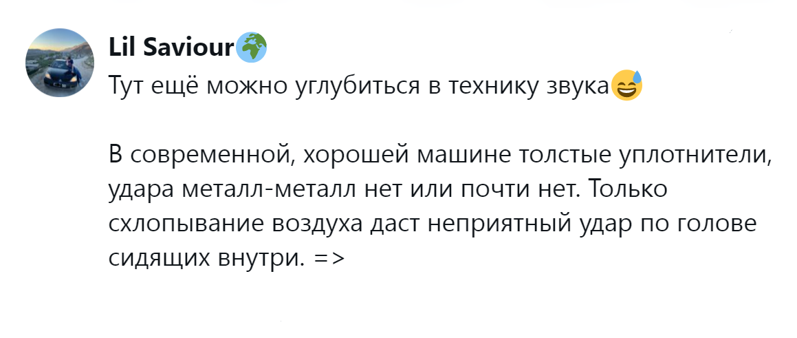 6. Воздействие воздуха - тоже малоприятная штука