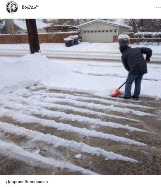 Политическая рубрика от&nbsp;NAZARETH за&nbsp;05.01.26. Новости, события, комментарии - 1974