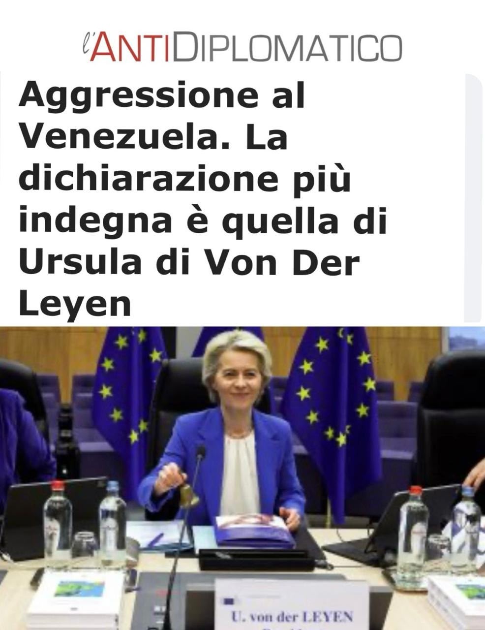 «Агрессия против Венесуэлы»: Итальянцы критикуют фон дер Ляйен за ее позицию по захвату Мадуро