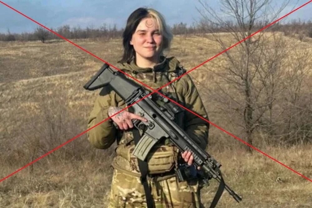 Конец сатанистки. ВС РФ выжгли особенную «валькирию Зеленского» из ВСУ — дамочка из «Правого сектора» носила знак полумесяца во лбу