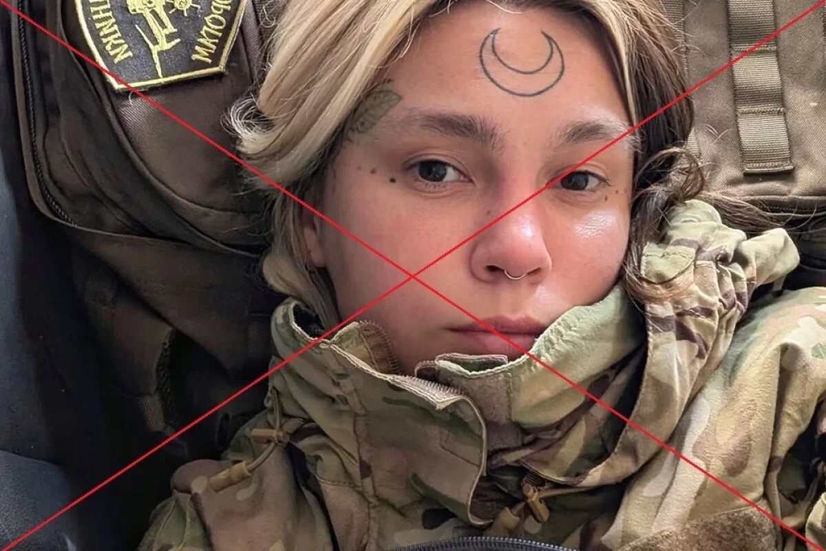 Конец сатанистки. ВС РФ выжгли особенную «валькирию Зеленского» из ВСУ — дамочка из «Правого сектора» носила знак полумесяца во лбу
