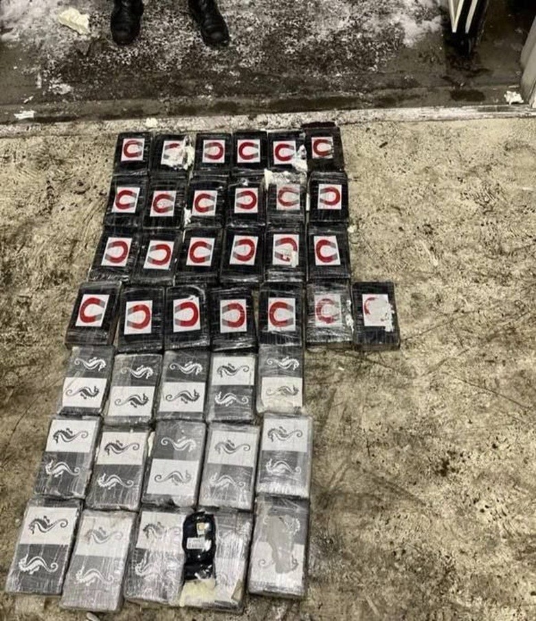 Кофе с «бонусом»: В Питере задержали партию латиноамериканского «бодрящего» на 600 млн рублей