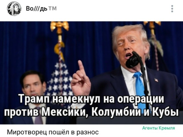 Нелёгкая миротворческая миссия - творить добро... кулаками