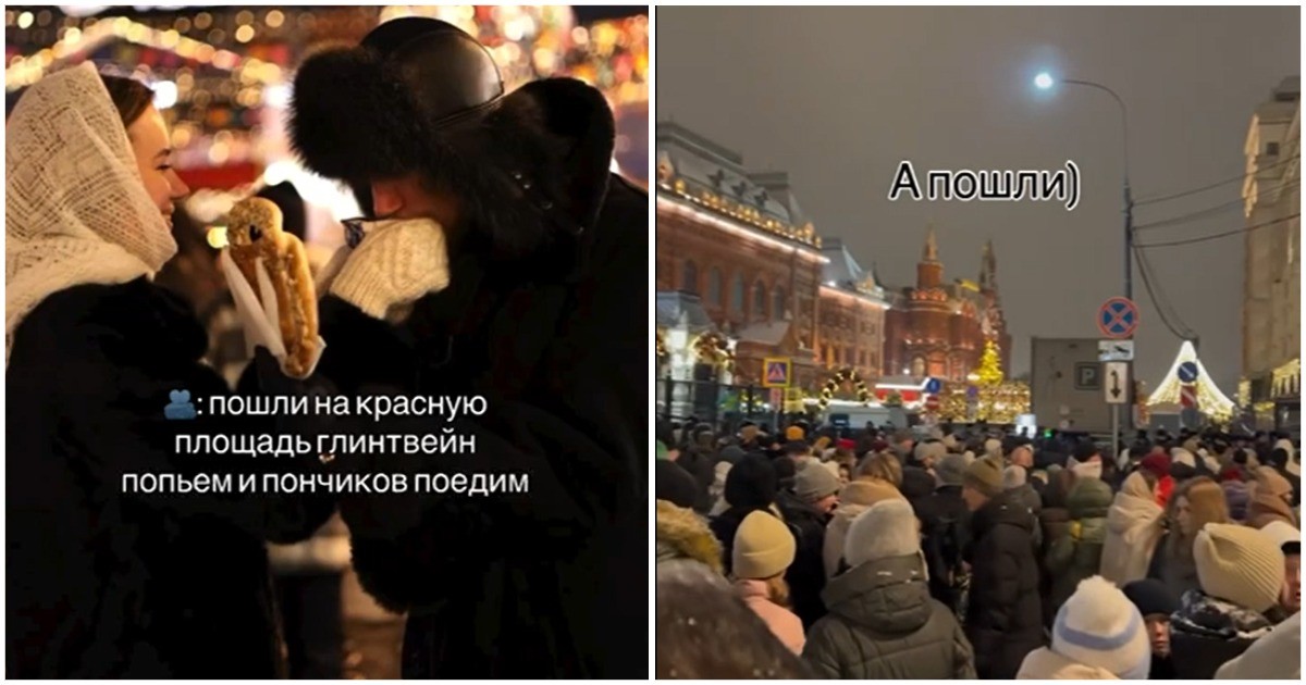 Москва — новый Пекин: столица превратилась в одну большую очередь