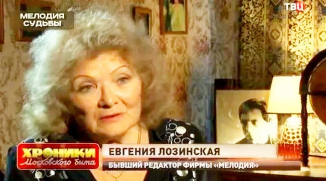 «Приподнимем занавес за краешек, Какая старая тяжёлая кулиса…»