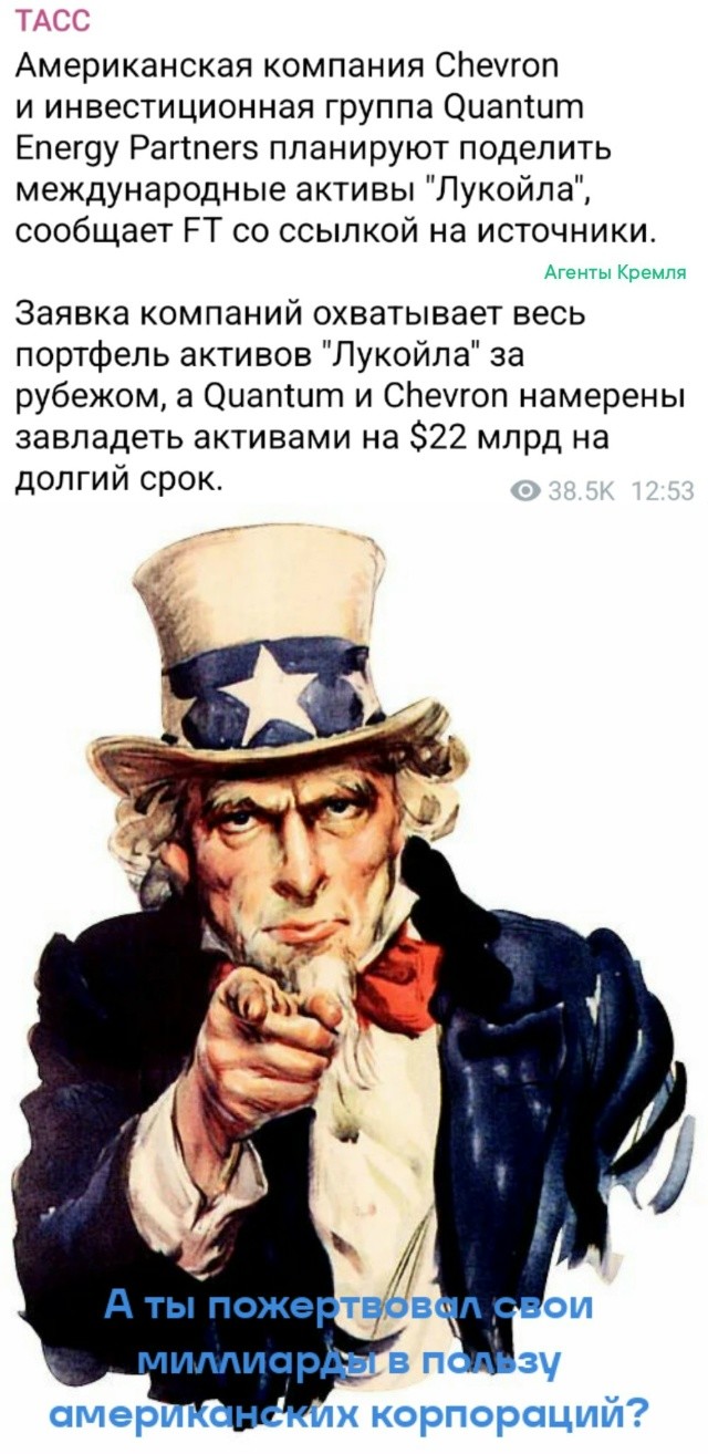 Хищники слетаются на жертву
