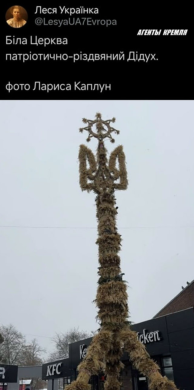 Русские покоряют космос, а так называемые "украинцы"? Сами видите