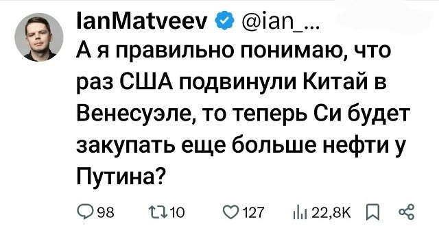 У военного анал-итика бывают проблески сознания