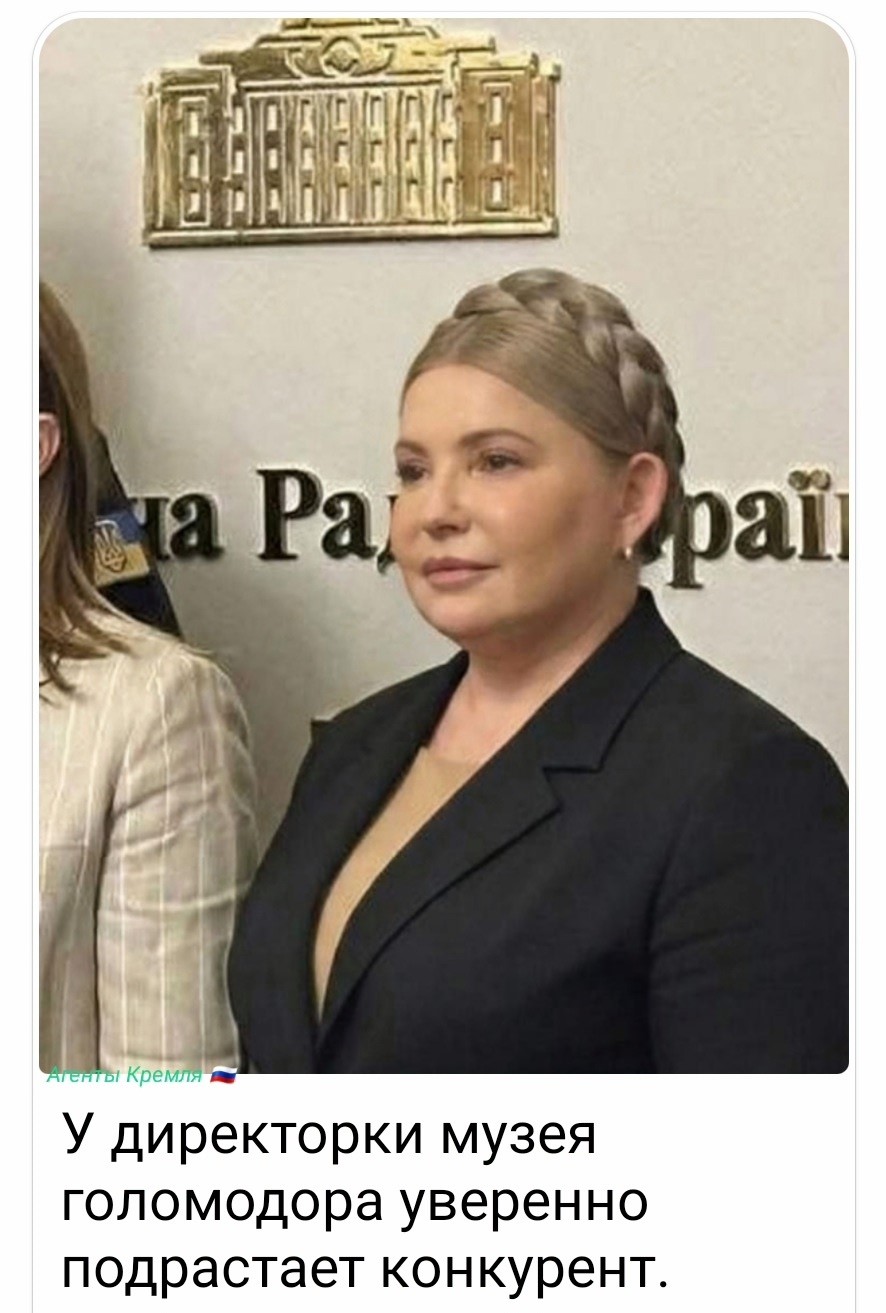 Надо накопить жирок, мало ли что