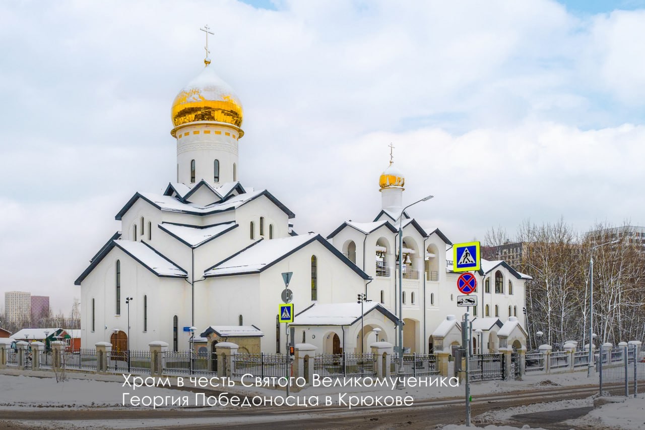 Каждый год в Москве открывают около 10 новых храмов