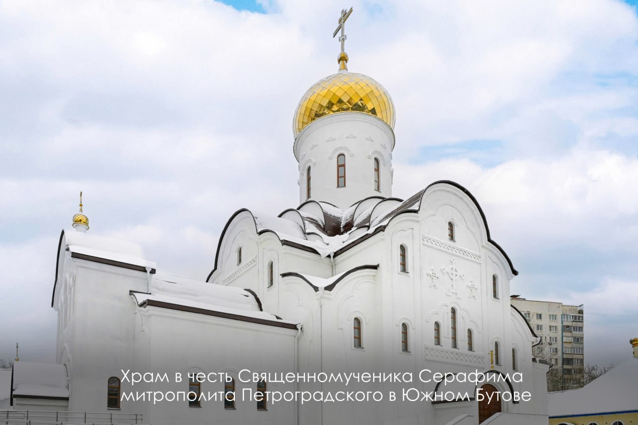 Каждый год в Москве открывают около 10 новых храмов