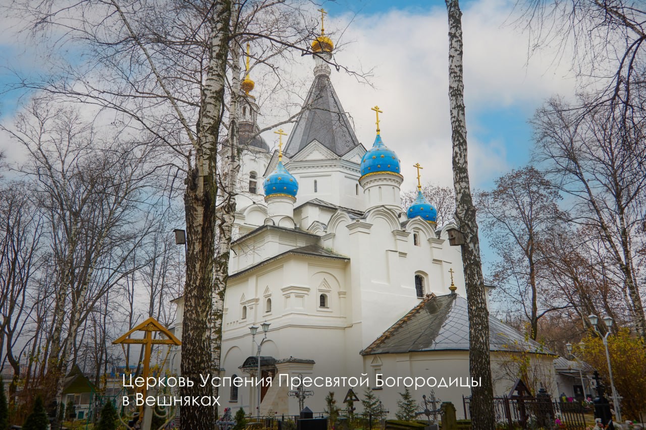 Каждый год в Москве открывают около 10 новых храмов