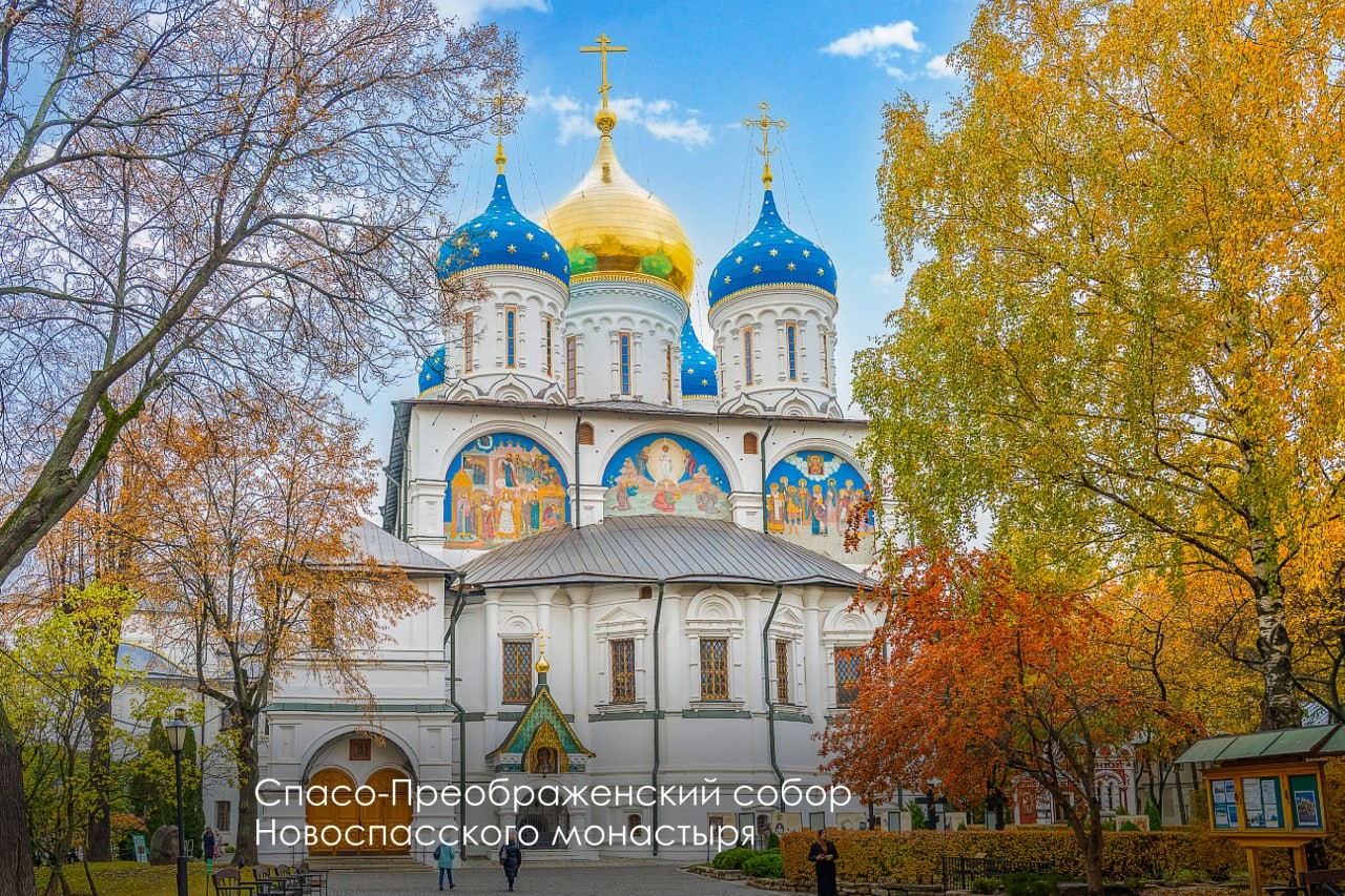 Каждый год в Москве открывают около 10 новых храмов