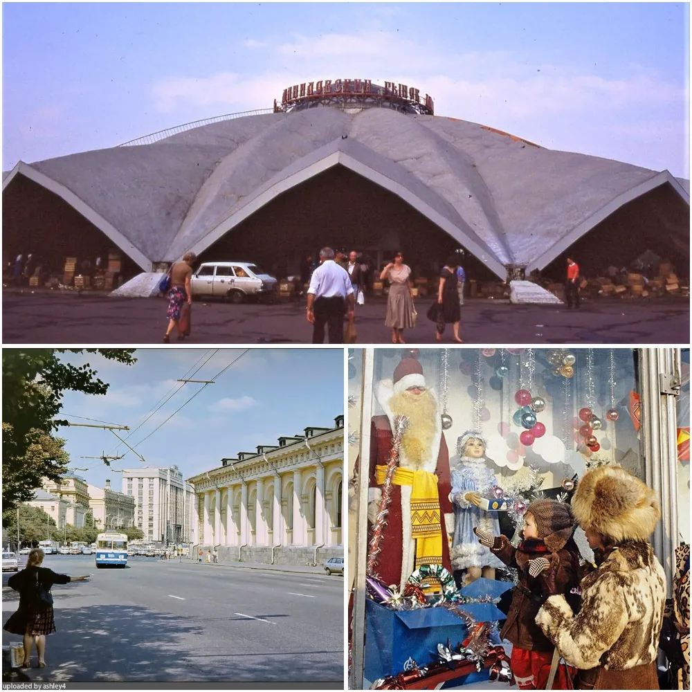 Москва 1980-х и&nbsp;как&nbsp;изменились эти&nbsp;места с&nbsp;тех&nbsp;пор. Было и&nbsp;стало