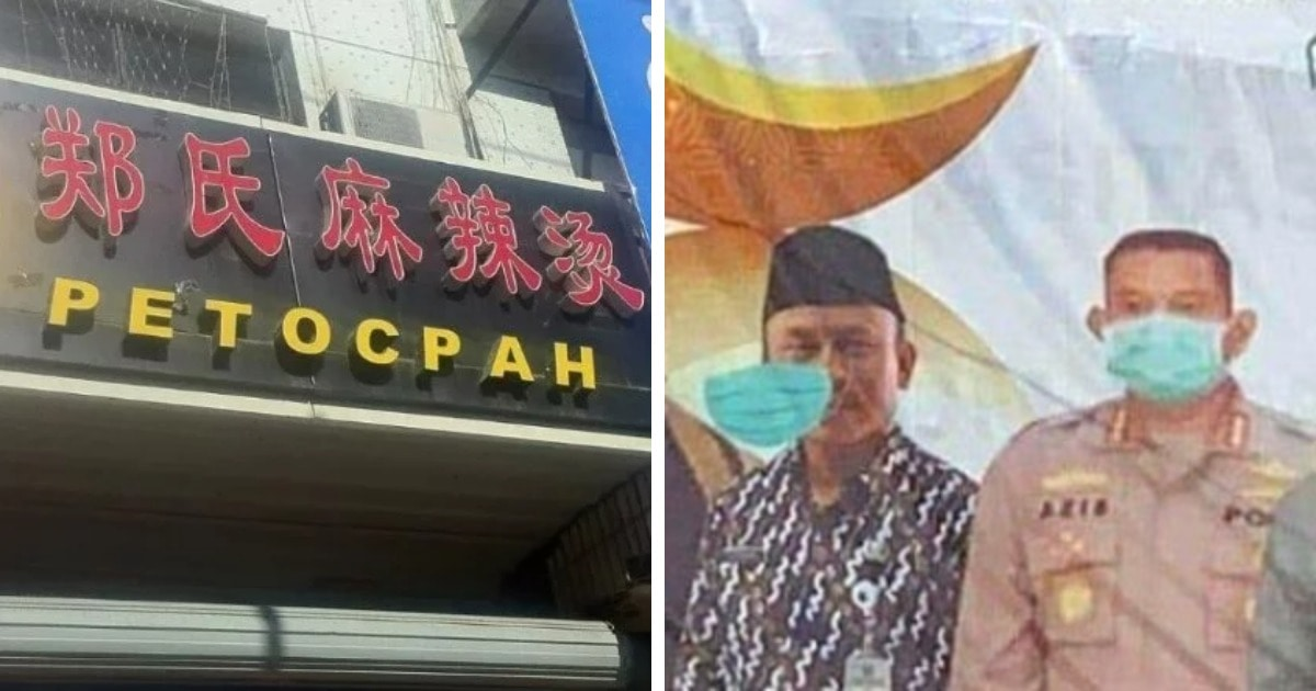 18 случаев, когда у людей была всего одна задача, но они её с треском провалили