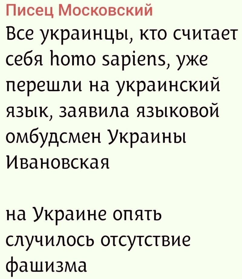 Лишь о политике и лишь о ней