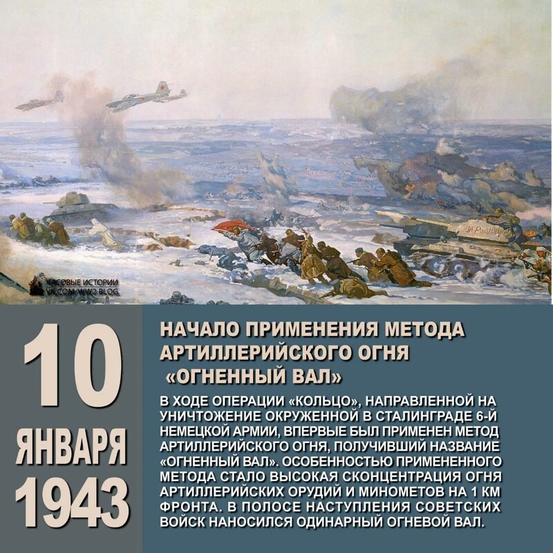 Лишь о политике и лишь о ней