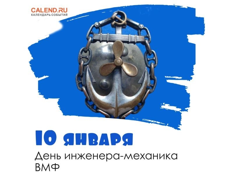 Лишь о политике и лишь о ней