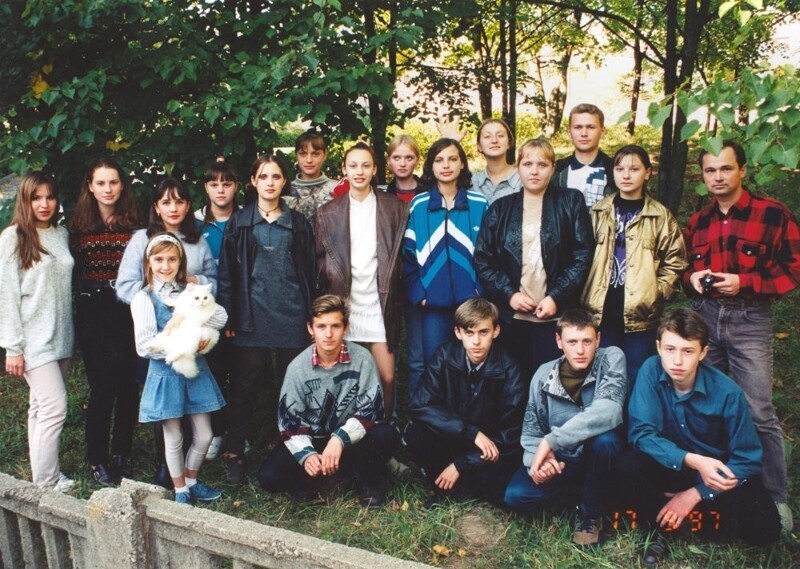 Молодежь