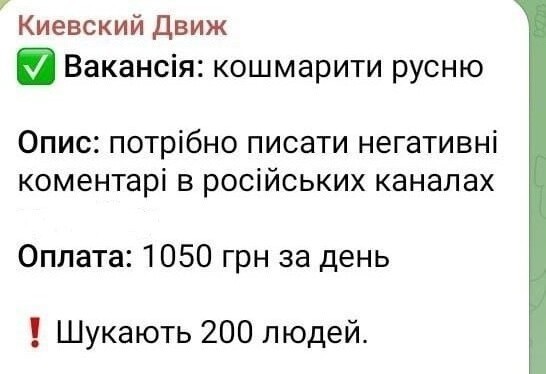 Политика , политика и лишь о ней