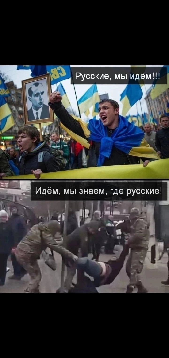 Политика , политика и лишь о ней