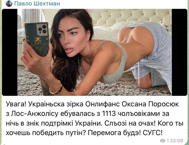 Да простят меня модераторы ..... )))