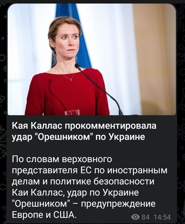 Догадалась , бл... , ... )))