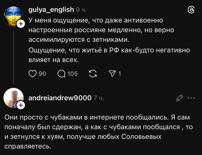 Политика , политика и лишь о ней