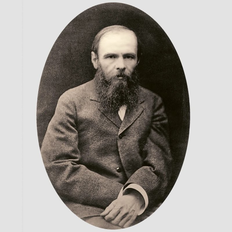 1. Задумчивый Фёдор Михайлович Достоевский