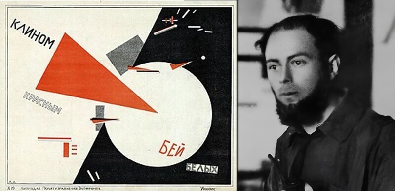 Эль Лисицкий «Клином красным бей белых» Плакат. 1920