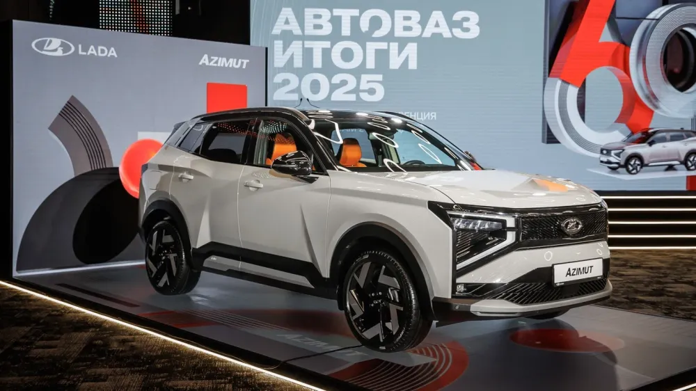 Стала известна цена кроссовера Lada Azimut