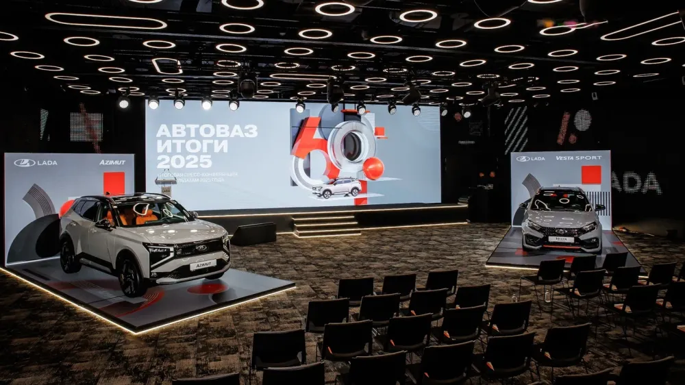 Стала известна цена кроссовера Lada Azimut