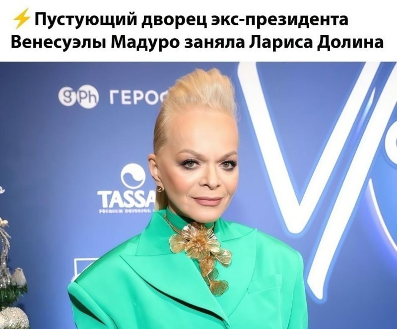 Не ну а чо , ведь Долина держала оборону  квартиры дольше чем Франция свою территорию во второй мировой ... )))