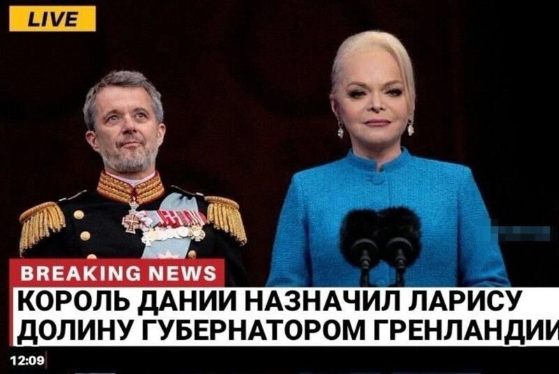 ... и малость не только о политике ... , хотя ...