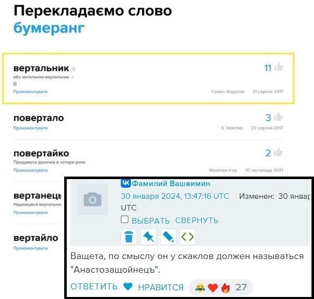 Возвращаемся вновь к нашим баранам .......