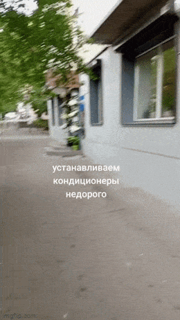 Просто гифки, всякие и&nbsp;разные