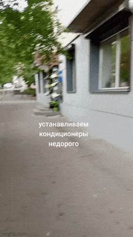 Просто гифки, всякие и&nbsp;разные