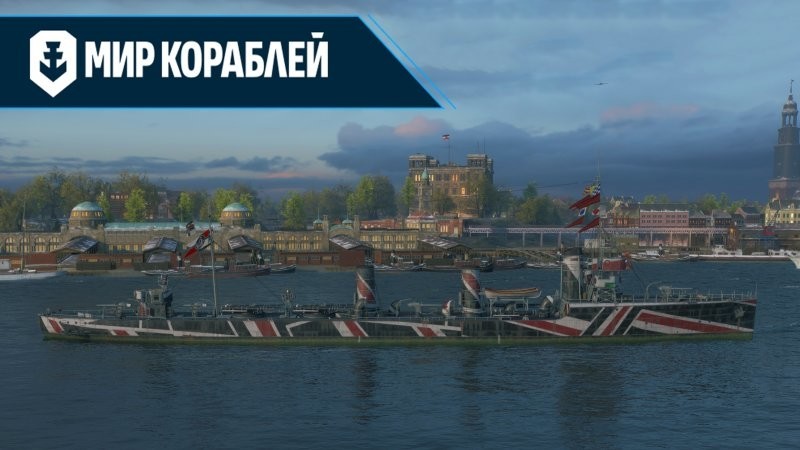 Судьба по номеру. История с HMS E-13 — военное преступление или фатальная ошибка?