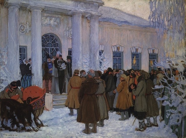 Церковь исходила из имущественных интересов и была против отмены крепостного права