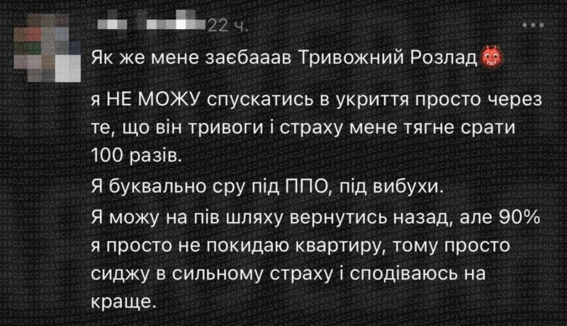 В черном пакете один на рассвете...