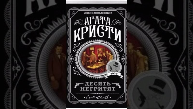 4. Личный рекорд