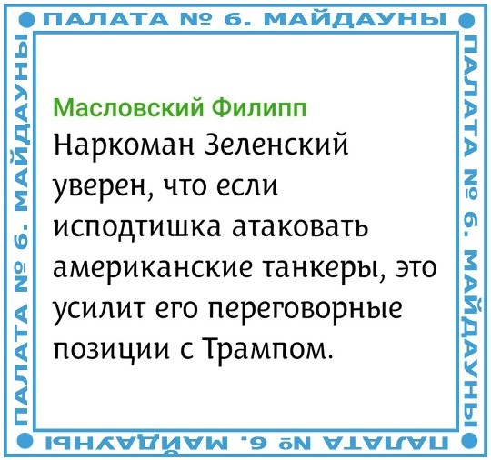 В Черном море атакованы три танкера с нефтью, принадлежащей в т.ч. компаниям США