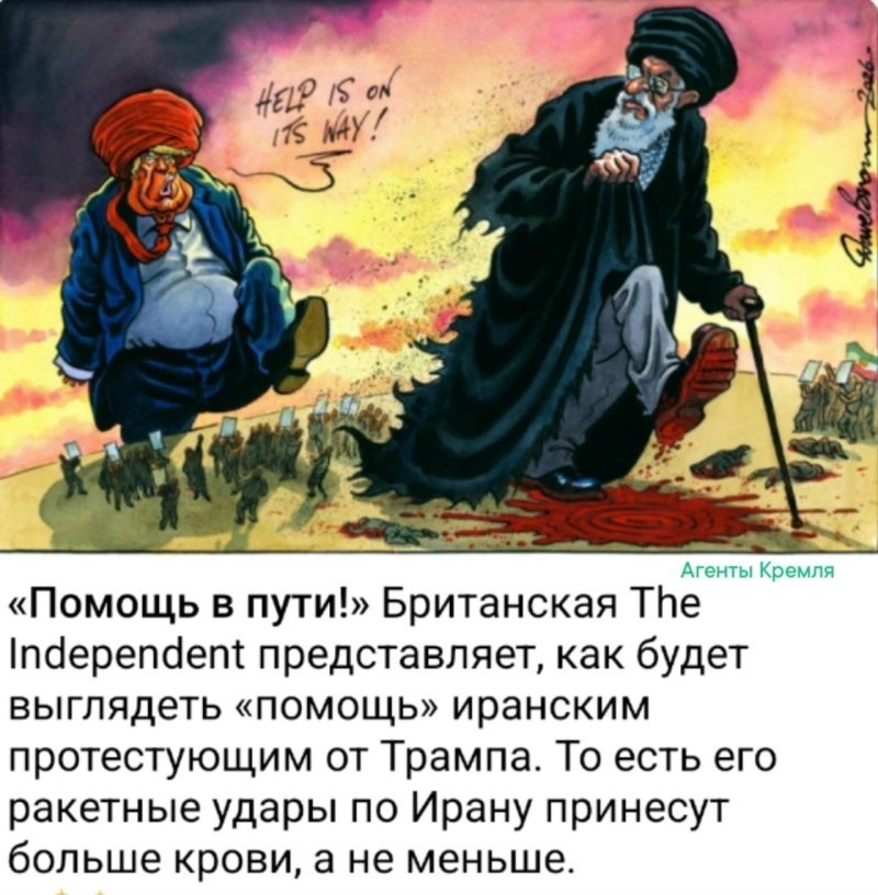 Лес рубят - кровавые щепки летят