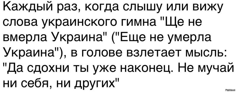 Политическая рубрика от&nbsp;NAZARETH за&nbsp;18.01.26. Новости, события, комментарии - 1985