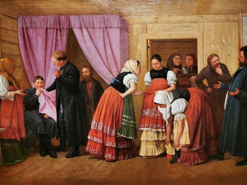 Смотрины