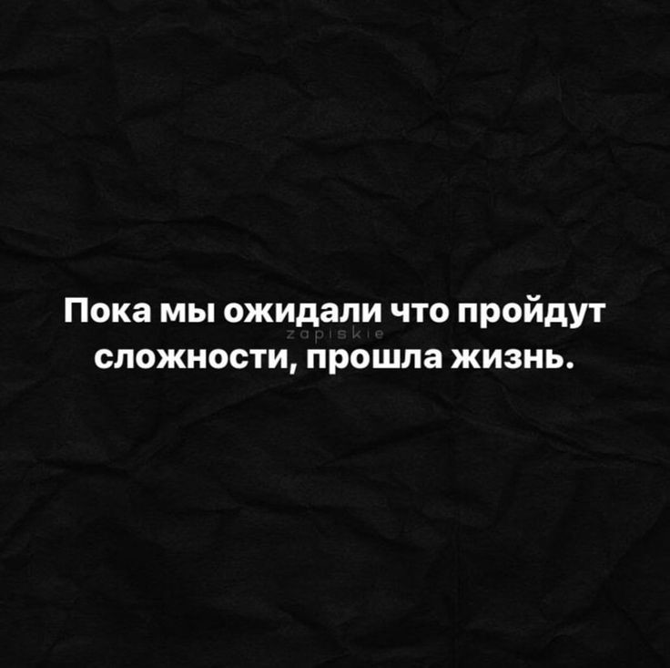 Зумеры жалуются на тяжёлую жизнь: что им ответили те, кто прошёл лихие 90-е