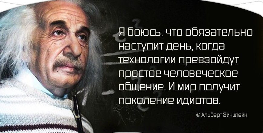 Зумеры жалуются на тяжёлую жизнь: что им ответили те, кто прошёл лихие 90-е