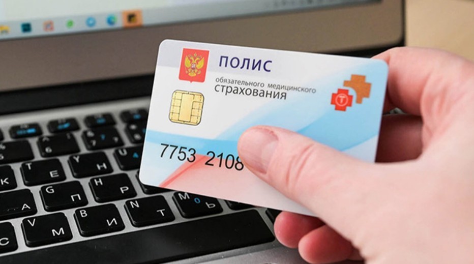 Еще одна причина не пропускать диспансеризацию
