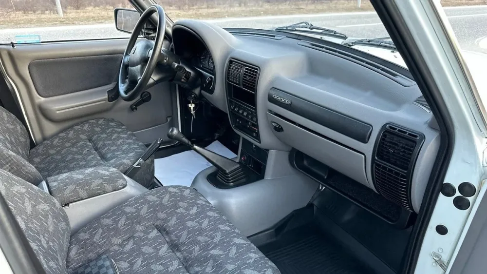 27-летнюю капсулу времени выставили на продажу