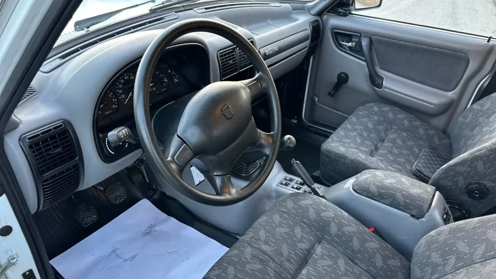 27-летнюю капсулу времени выставили на продажу